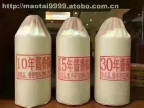 仁懷市皇孝白酒經(jīng)營部熱賣促銷 優(yōu)質(zhì)白酒，價格實惠，廠家直供