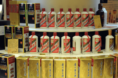 53度飛天破3000元，中紀委點名茅臺、五糧液引發(fā)白酒板塊震蕩