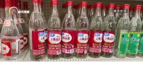 新規(guī)實施 摻食品添加劑產(chǎn)品不得再稱“白酒”，零售市場迎來調(diào)整