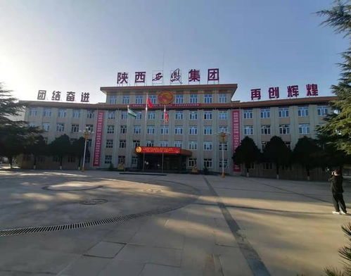 西鳳酒業(yè)數(shù)字化轉型再獲突破 白酒數(shù)字化工廠建設項目順利通過驗收