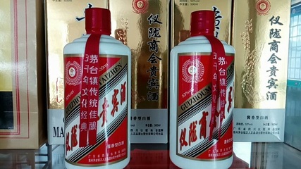 廣東省四川儀隴商會(huì)舉辦定制酒專賣優(yōu)惠活動(dòng)，白酒零售迎福利