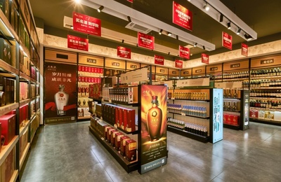 華致酒行 高品質(zhì)購酒的“真”體驗(yàn)，引領(lǐng)白酒零售新風(fēng)尚