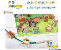 元智玩具 健康品質(zhì)與家居銷售表現(xiàn)探析