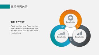微立體可視化 重塑商務(wù)信息咨詢服務(wù)的全新體驗(yàn)