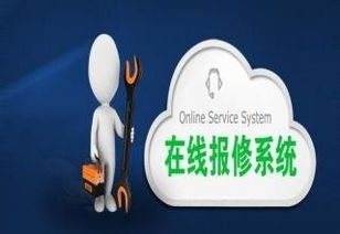 柳州奧克斯空調(diào)官方售后服務(wù)中心聯(lián)系方式與信息咨詢指南