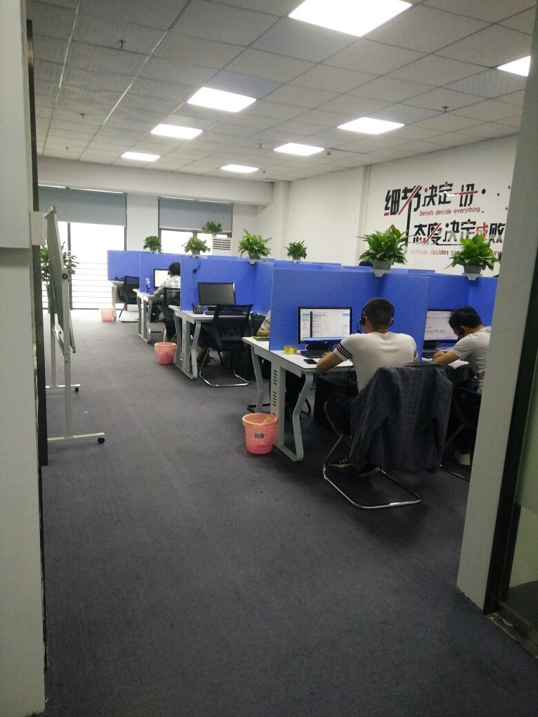 東莞鼎宸商務(wù)信息咨詢 專業(yè)信息咨詢服務(wù)的價(jià)值與實(shí)踐
